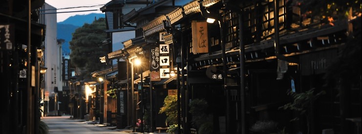 Top các địa điểm mua sắm đồ nội thất ở Nhật Bản 5 Hida Takayama
