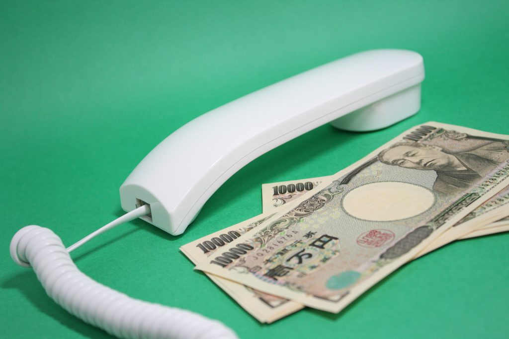 what-bills-do-you-need-to-pay-whilst-renting-in-japan