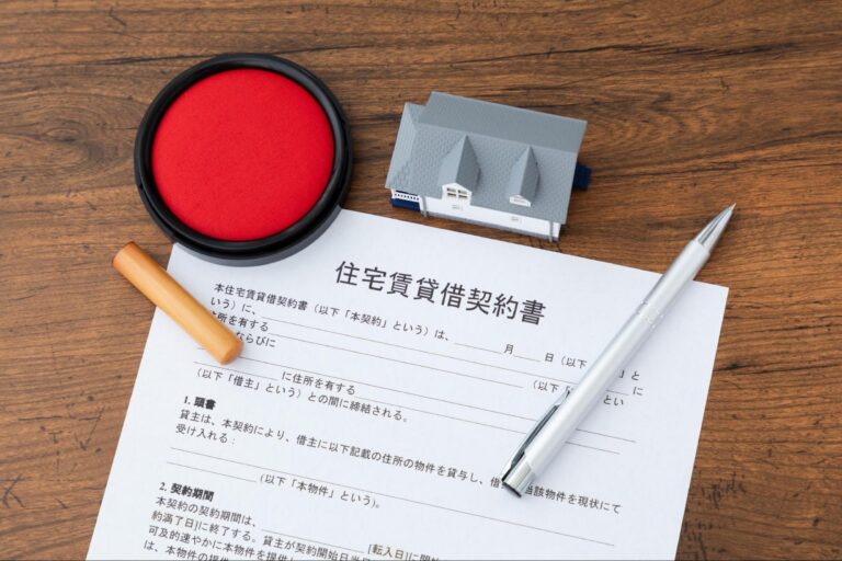 賃貸契約で必要な書類は？事前に準備しておきたい書類やお金について紹介　 