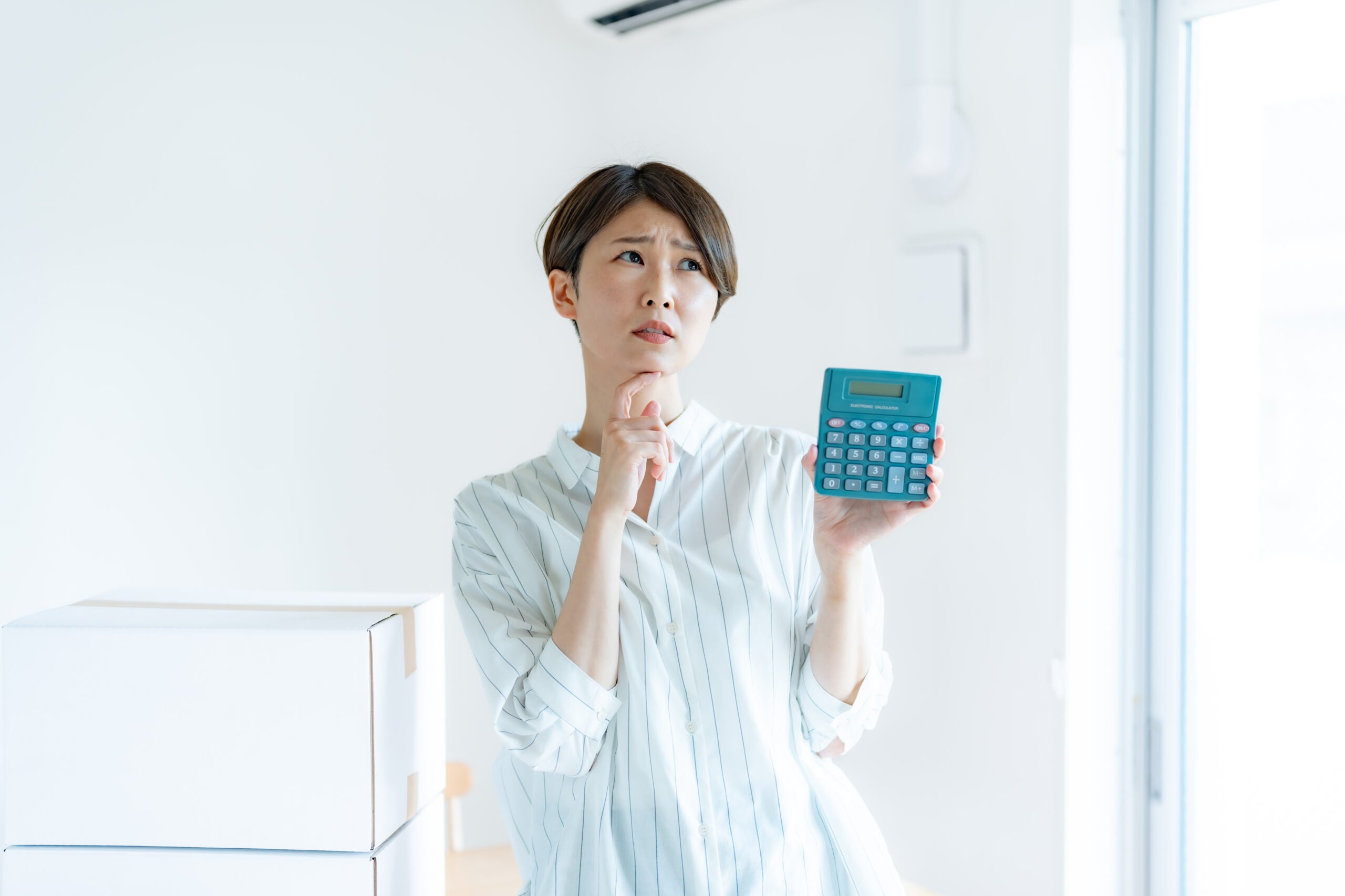 AdobeStock 935146008 1 scaled