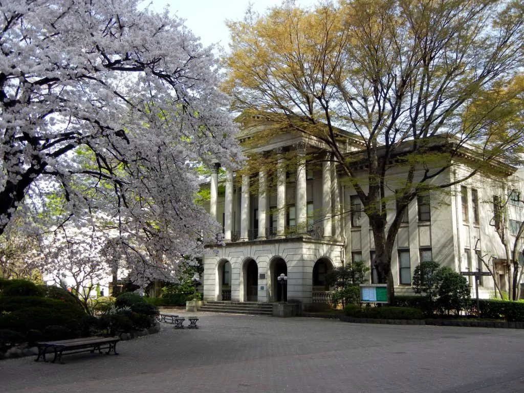 Aoyama Gakuin Majima Memorial Hall