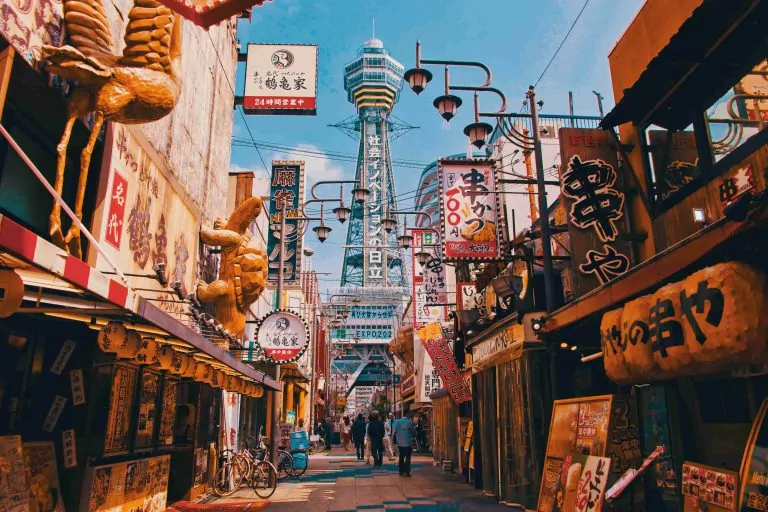 Osaka street culture