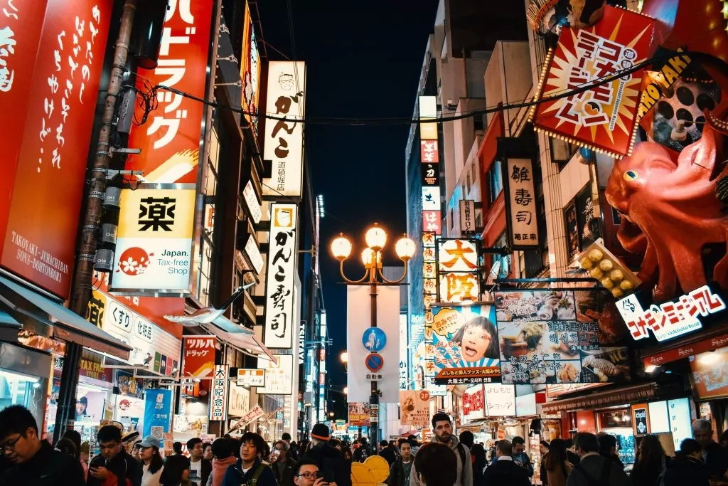 Những con phố sầm uất ở Osaka