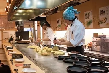 Monjayaki