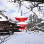 Traditional Japanese snow scene