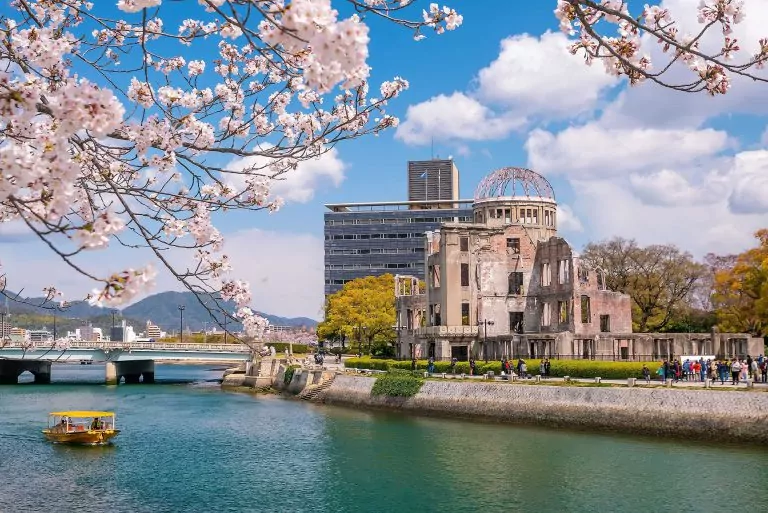Hiroshima Peace Memorial Park