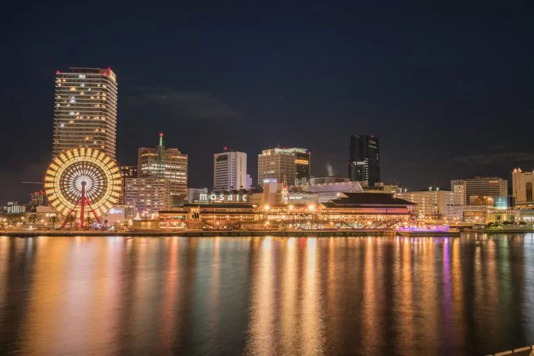 Kobe Harbor Land