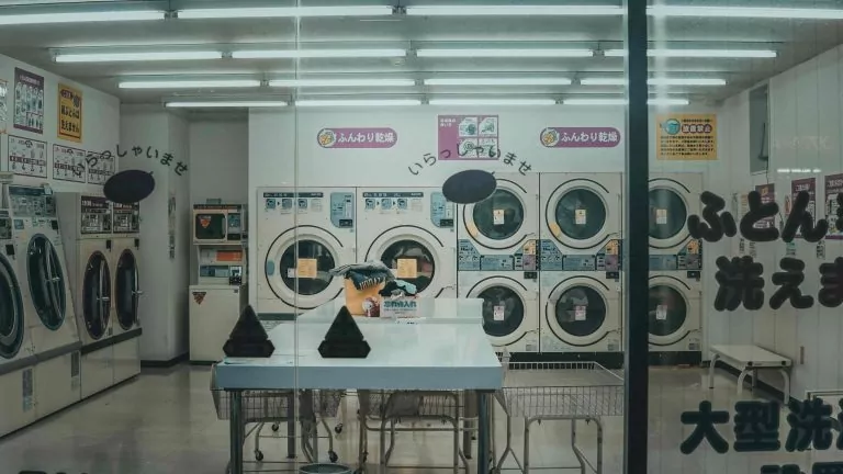 Japan laundry shop