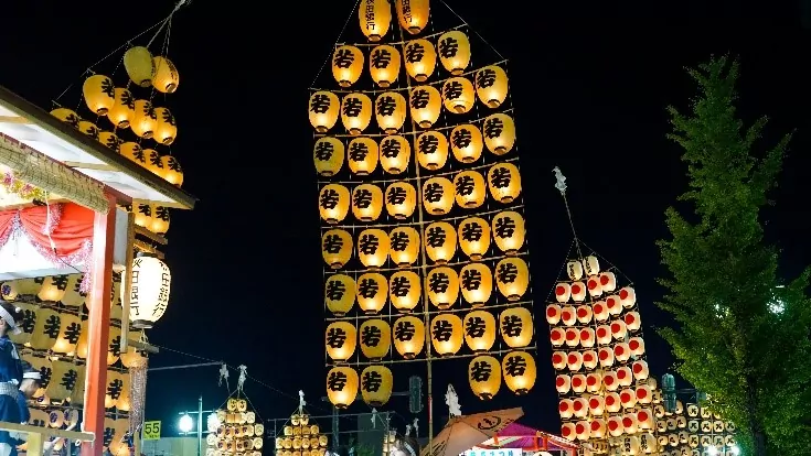 Kanto lanterns